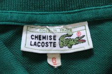 画像5: 70s フランス製 CHEMISE LACOSTE ラコステ ワンポイント コットン 鹿の子 長袖ポロシャツ 緑 6★119  (5)