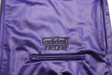 画像5: 00s adidasアディダス CHILE62 トレフォイル ロゴ刺繍 トラックジャケット パーカー 紫 S★ジャージ (5)