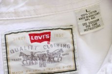 画像4: 90s Levi'sリーバイス カラーデニム ウエスタンシャツ 生成り L★08 (4)