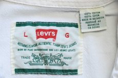 画像4: 90s Levi'sリーバイス カラーデニムシャツ 生成り L★02 (4)