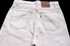 画像5: 90s USA製 Levi'sリーバイス 550 カラーデニムパンツ 生成り w34 L34 (5)