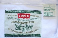 画像4: 90s Levi'sリーバイス ホワイト デニムシャツ L★09 (4)