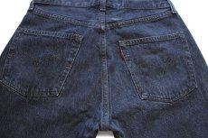 画像5: 80s 英国製 Levi'sリーバイス 501 先染め ブラック デニムパンツ w33★ユーロ (5)