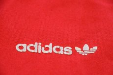 画像5: 70s フランス製 adidasアディダス VENTEX トレフォイル ハイネック マルチカラー トラックジャケット 赤 M★ジャージ (5)