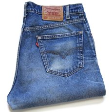 画像1: 90s Levi'sリーバイス 505 デニムパンツ ヒゲ w36 L32★143 (1)