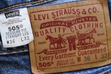 画像6: 90s Levi'sリーバイス 505 デニムパンツ ヒゲ w36 L32★143 (6)