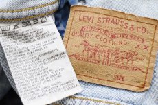 画像4: 90s Levi'sリーバイス 70503 デニムジャケット 4ポケット XL★A ユーロ (4)