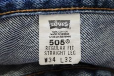 画像6: 00s メキシコ製 Levi'sリーバイス 505 デニムパンツ w34 L32★145 (6)