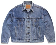 画像1: 90s USA製 Levi'sリーバイス 70507 デニムジャケット 4ポケット (1)