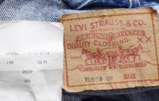 画像4: 90s イタリア製 Levi'sリーバイス 70503 デニムジャケット 4ポケット S★ユーロ (4)