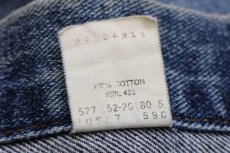 画像5: 90s USA製 Levi'sリーバイス 70507 デニムジャケット 4ポケット (5)