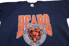 画像3: 90s USA製 NFL CHICAGO BEARS ビッグロゴ スウェット 紺 XL (3)