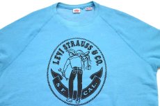 画像3: USA製 Levi'sリーバイス サドルマン スウェット 水色 XL (3)