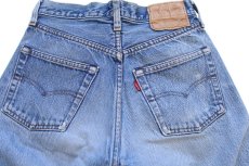 画像5: 80s USA製 Levi'sリーバイス 501 赤耳 デニムパンツ ヒゲ w27 (5)