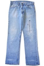 画像2: 70s USA製 Levi'sリーバイス 519 ペンキ飛び デニムパンツ w34 L31 (2)