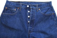 画像4: 90s USA製 Levi'sリーバイス 501 カットオフ デニムパンツ w32★132 (4)