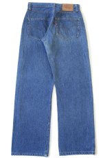 画像3: 80s USA製 Levi'sリーバイス 501 66後期 デニムパンツ カスタム w29 (3)