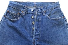 画像4: 80s USA製 Levi'sリーバイス 501 66後期 デニムパンツ カスタム w29 (4)