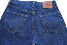 画像5: 90s USA製 Levi'sリーバイス 501 カットオフ デニムパンツ w32★132 (5)