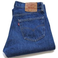 画像1: 90s USA製 Levi'sリーバイス 501 カットオフ デニムパンツ w32★132 (1)