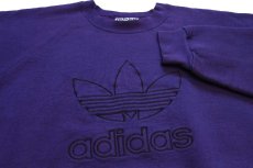 画像3: 90s USA製 adidasアディダス トレフォイル ビッグロゴ刺繍 スウェット 紫 XXL★特大 (3)