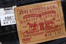 画像6: 00s USA製 Levi'sリーバイス 550 ブラック デニムパンツ w34 L30★169 (6)