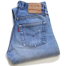 画像1: 80s USA製 Levi'sリーバイス 501 赤耳 デニムパンツ ヒゲ w27 (1)