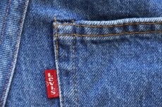 画像8: 80s USA製 Levi'sリーバイス 501 66後期 デニムパンツ カスタム w29 (8)