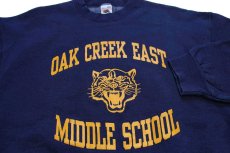 画像3: 90s USA製 OAK CREEK EAST MIDDLE SCHOOL クーガー スウェット 紺 L (3)