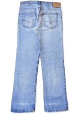 画像3: 70s USA製 Levi'sリーバイス 519 ペンキ飛び デニムパンツ w34 L31 (3)