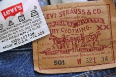 画像6: 90s USA製 Levi'sリーバイス 501 カットオフ デニムパンツ w32★132 (6)