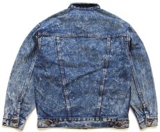 画像2: 80s USA製 Levi'sリーバイス 57508 ケミカルウォッシュ デニムジャケット 4ポケット ボーイズL★アシッド (2)