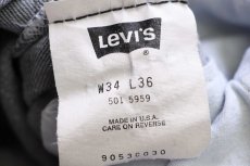 画像7: 90s USA製 Levi'sリーバイス 501 カットオフ 先染め ブラック デニムパンツ w34 (7)