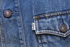 画像4: 90s Levi'sリーバイス カットオフ デニム ブッシュ ベスト カスタム★ユーロ (4)