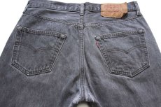 画像5: 90s USA製 Levi'sリーバイス 501 カットオフ 先染め ブラック デニムパンツ w34 (5)