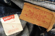 画像5: 80s USA製 Levi'sリーバイス 57508 ケミカルウォッシュ デニムジャケット 4ポケット ボーイズL★アシッド (5)