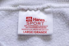 画像4: 90s USA製 Hanes SPORT 無地 スウェット 白 L (4)