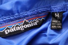 画像4: 80s patagoniaパタゴニア ツートン 切り替え ナイロン アノラックパーカー 青×水色 M (4)