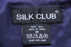 画像4: 90s SILK CLUB デニム×バンダナ柄 パッチワークプリント シルクジャケット M (4)