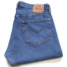 画像1: 90s USA製 Levi'sリーバイス 501 デニムパンツ w38★133 (1)