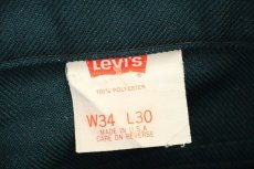 画像6: 90s USA製 Levi'sリーバイス 517 ポリエステルパンツ 濃緑 w34★144 スタプレ (6)