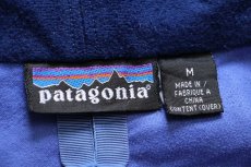 画像4: 00s patagoniaパタゴニア Integral Jacket ロゴ刺繍 ナイロンジャケット 薄青紫 M (4)