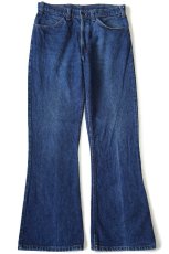 画像2: 80s USA製 Levi'sリーバイス 646 デニムパンツ w33 L30★A ベルボトム フレア (2)