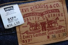 画像6: 00s USA製 Levi'sリーバイス 517 デニムパンツ w36 L30★72 ブーツカット (6)