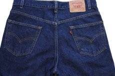 画像5: 00s USA製 Levi'sリーバイス 517 デニムパンツ w36 L30★72 ブーツカット (5)