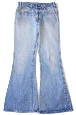 画像2: 80s USA製 Levi'sリーバイス 684 ペンキ飛び デニムパンツ w32★ベルボトム ビッグベル (2)