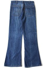 画像3: 80s USA製 Levi'sリーバイス 646 デニムパンツ w33 L31★B ベルボトム フレア (3)