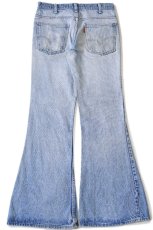 画像3: 80s USA製 Levi'sリーバイス 684 ペンキ飛び デニムパンツ w32★ベルボトム ビッグベル (3)