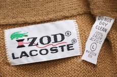 画像4: 70s USA製 IZOD LACOSTE ラコステ ワンポイント パール編み アクリルニット カーディガン 薄茶 L (4)