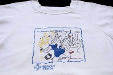 画像3: 90s USA製 Hanes PIEDMONT HOSPITAL イラスト スウェット 白 XXL★特大 (3)